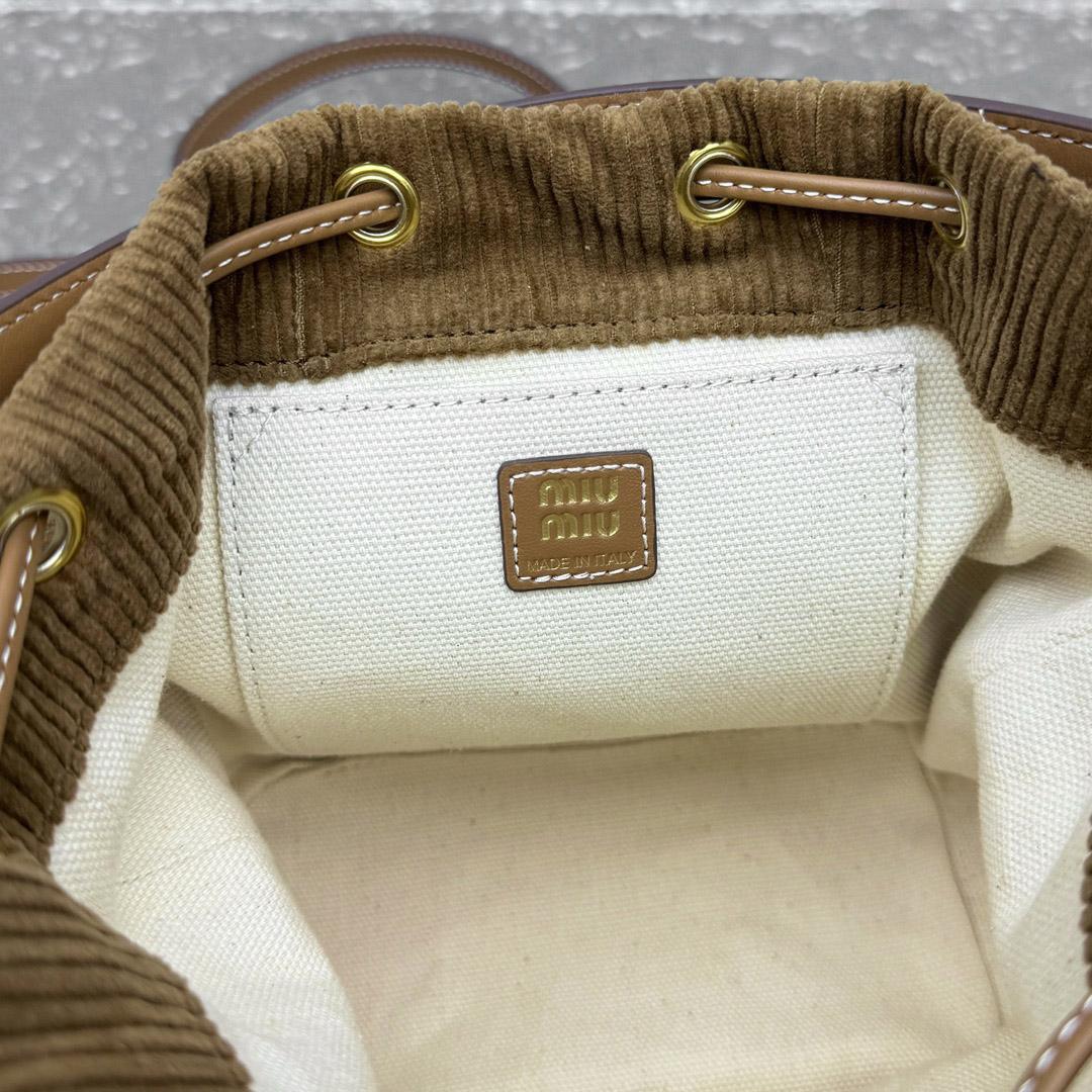 Miu Miu  Medium Corduroy Cotton Backpack - DopestKickz