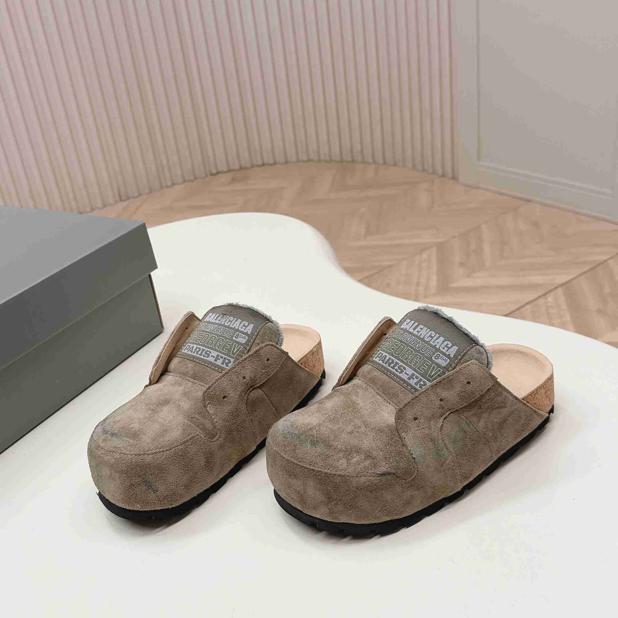 Balenciaga Dumbo Mule In Beige - DopestKickz