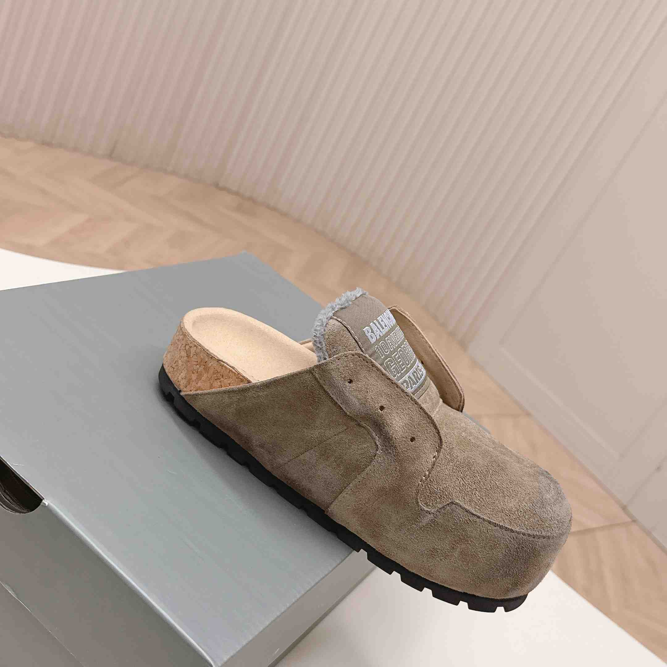 Balenciaga Dumbo Mule In Beige - DopestKickz
