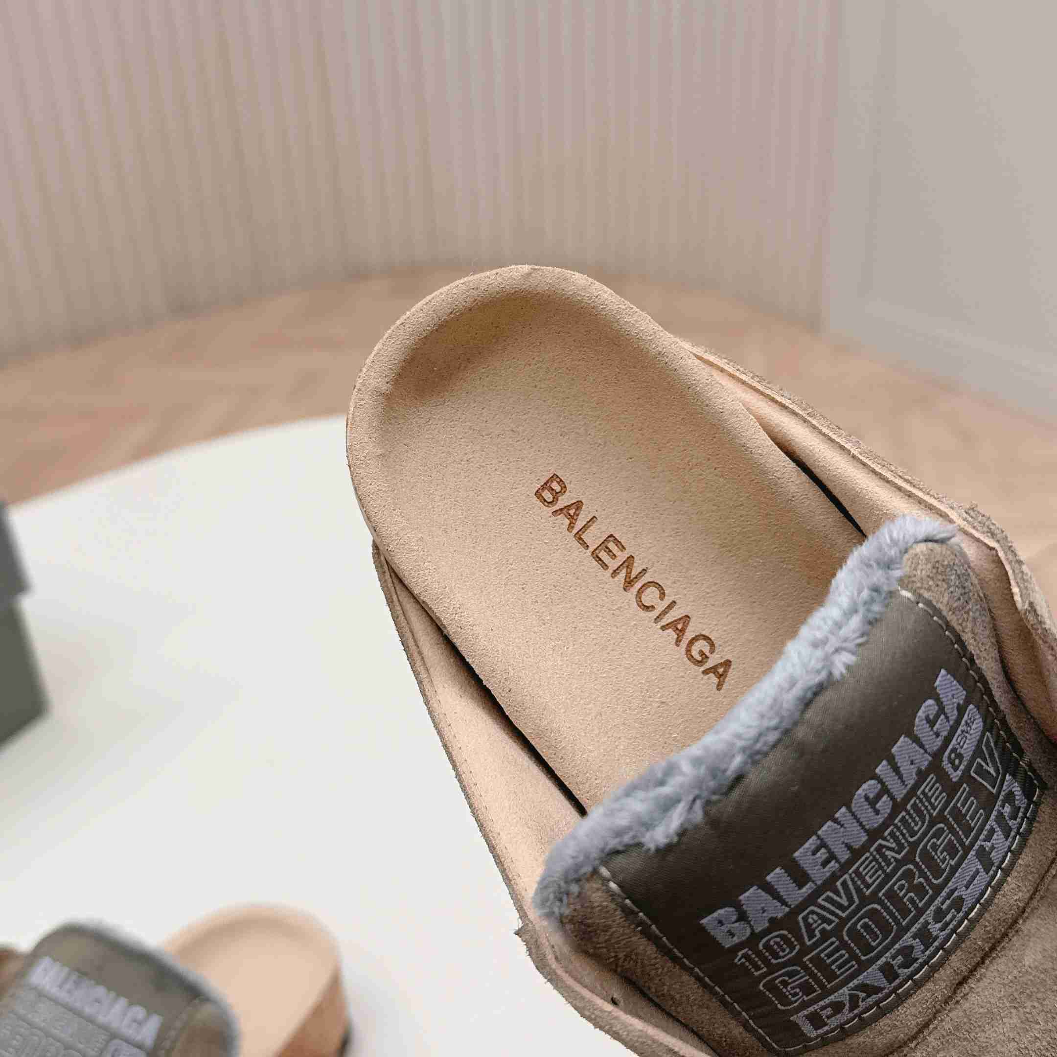 Balenciaga Dumbo Mule In Beige - DopestKickz