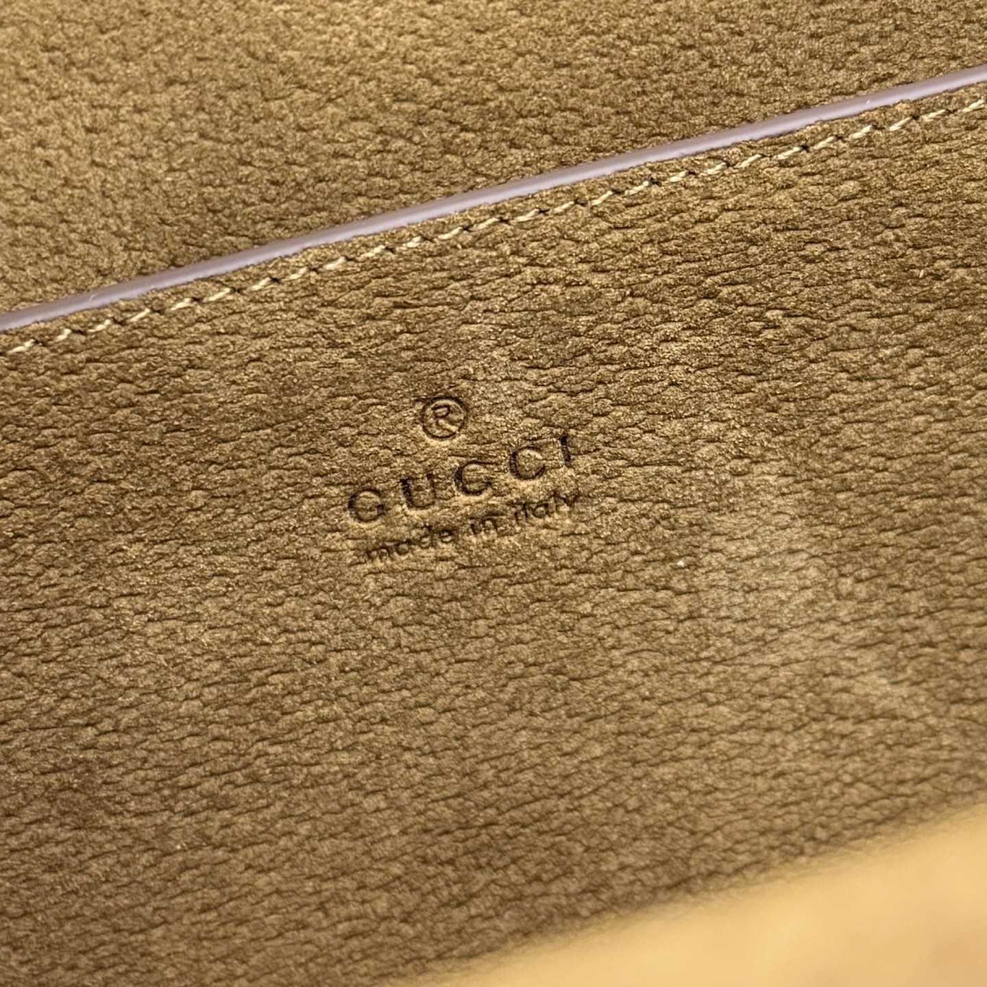 Gucci Dionysus Medium Shoulder Bag - DopestKickz