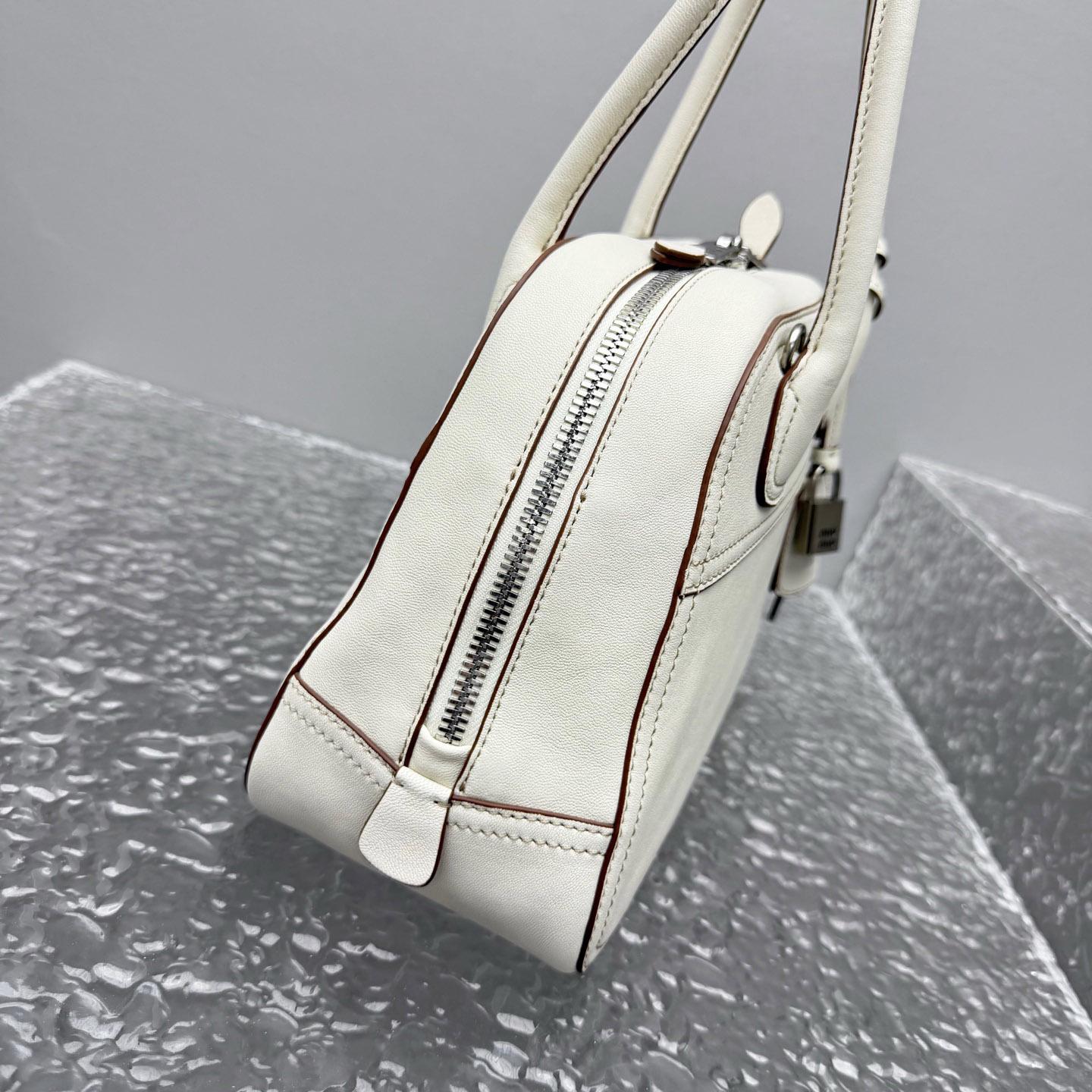 Miu Miu Vivant Nappa Leather Bag - DopestKickz