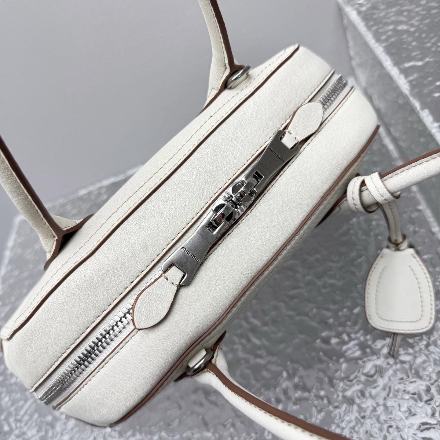 Miu Miu Vivant Nappa Leather Bag - DopestKickz
