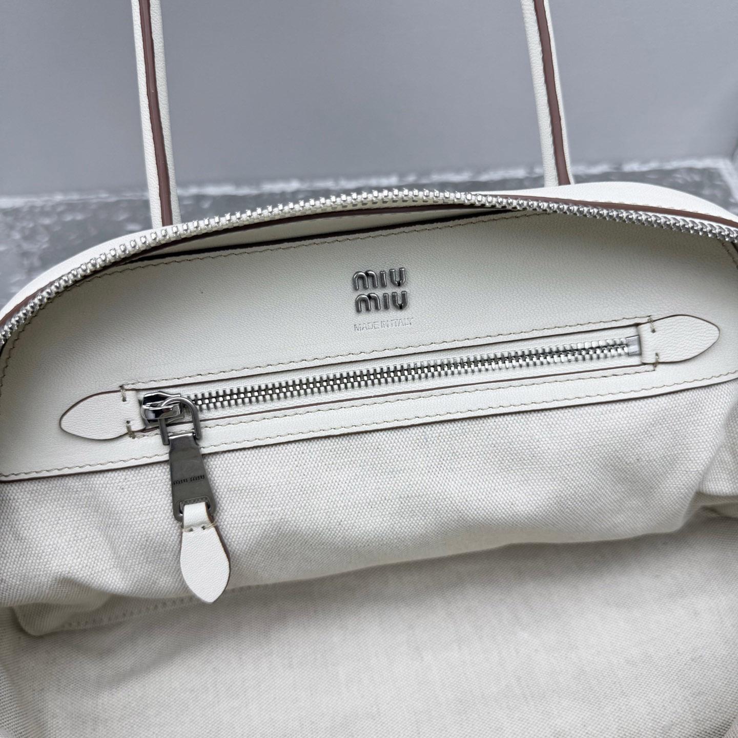 Miu Miu Vivant Nappa Leather Bag - DopestKickz