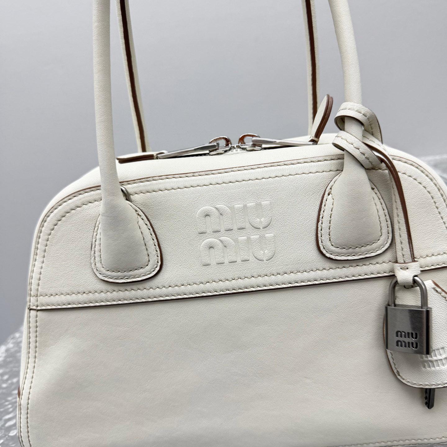 Miu Miu Vivant Nappa Leather Bag - DopestKickz