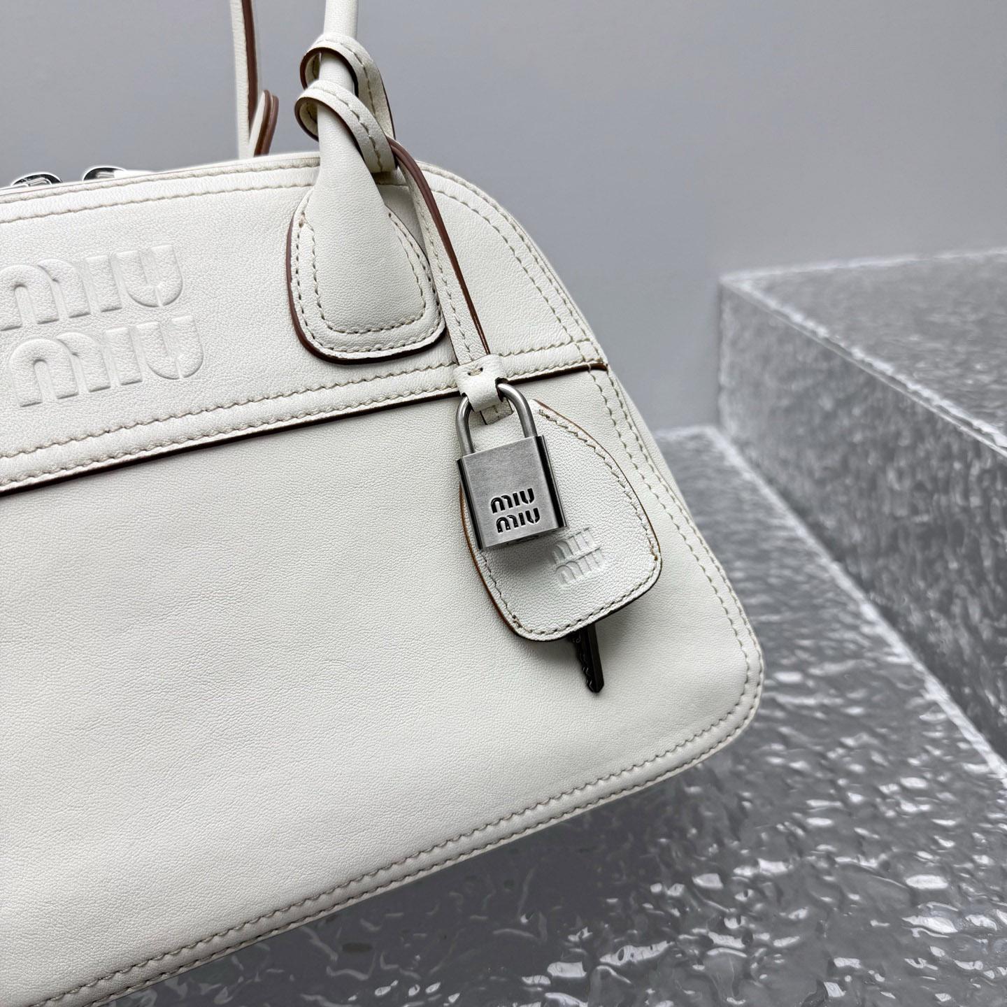 Miu Miu Vivant Nappa Leather Bag - DopestKickz