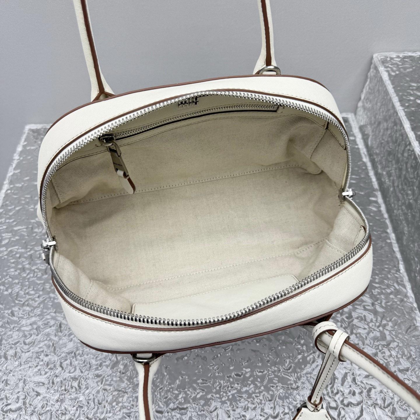 Miu Miu Vivant Nappa Leather Bag - DopestKickz