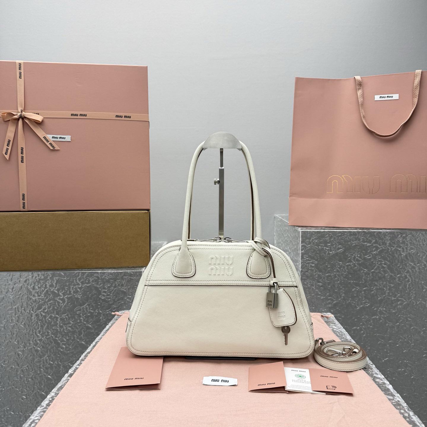 Miu Miu Vivant Nappa Leather Bag - DopestKickz