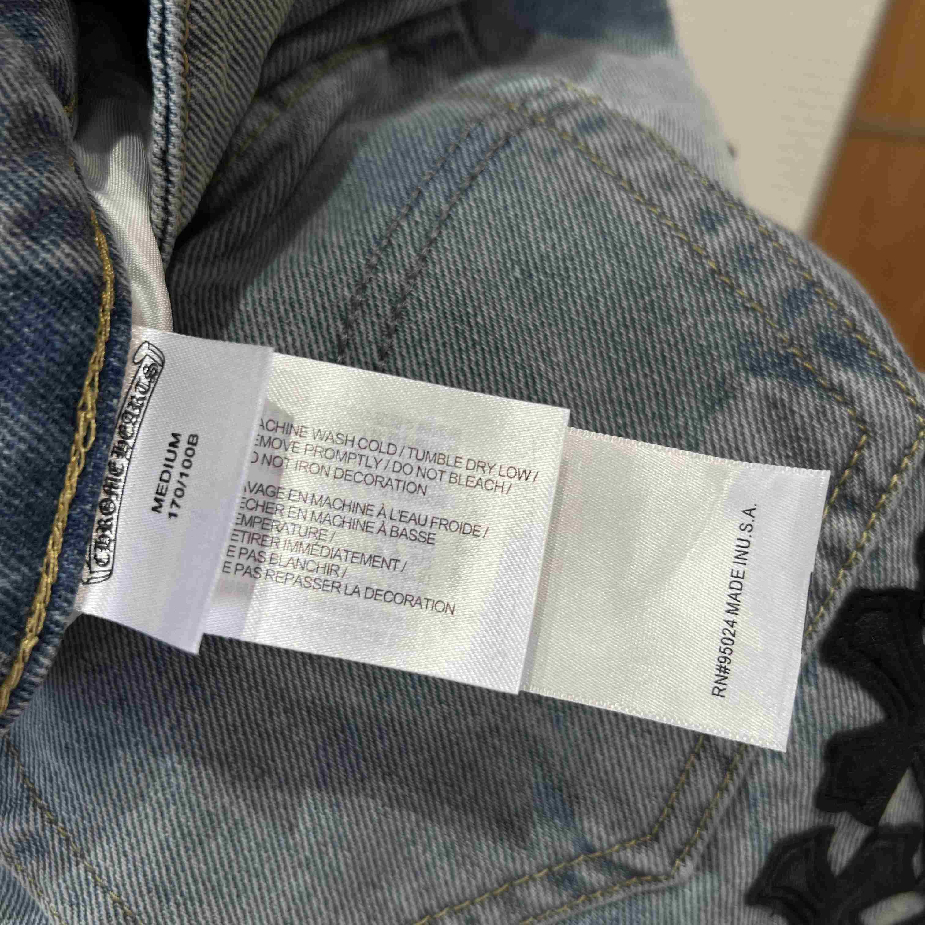 Chrome Hearts Denim Shorts - DopestKickz