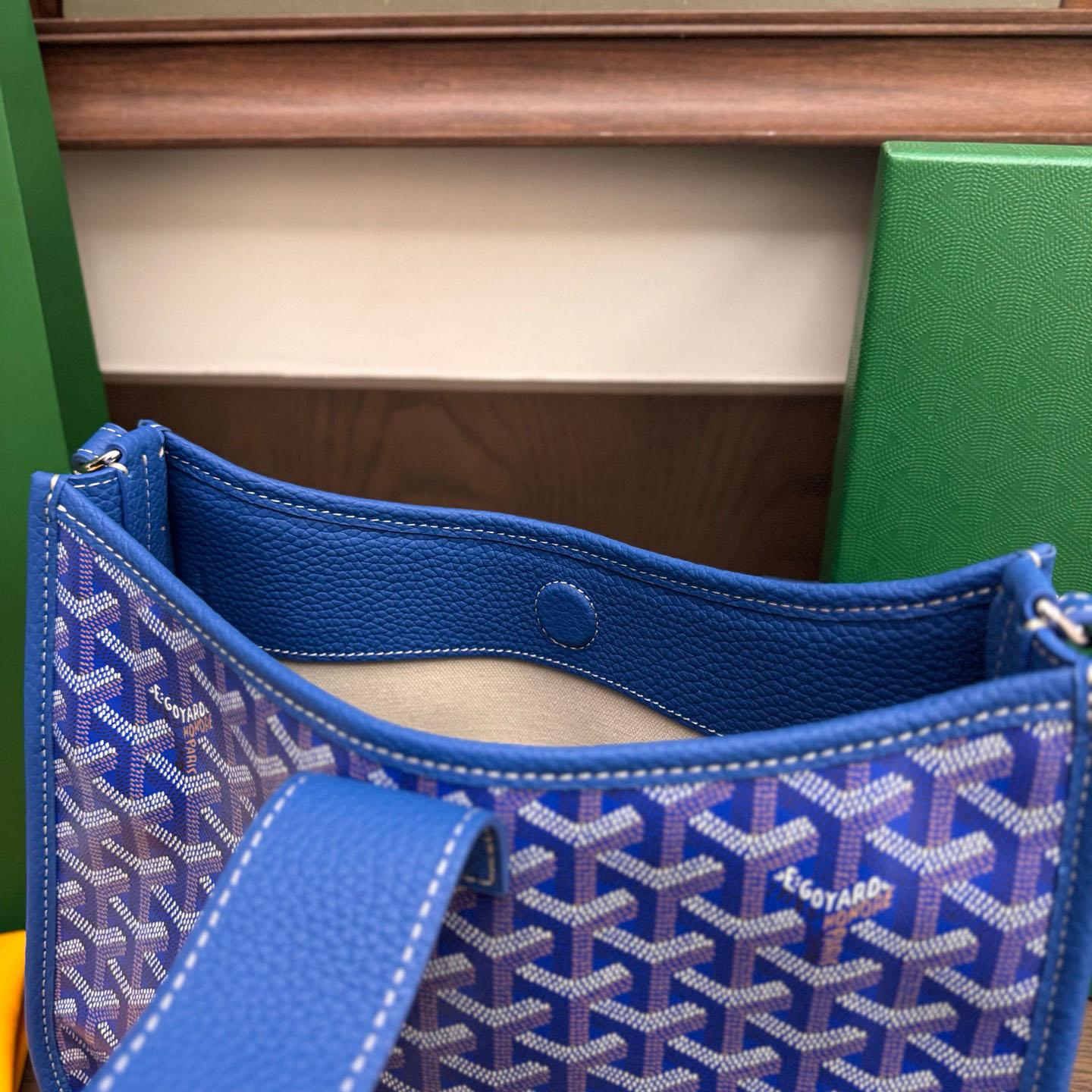 Goyard Musette Bag - DopestKickz