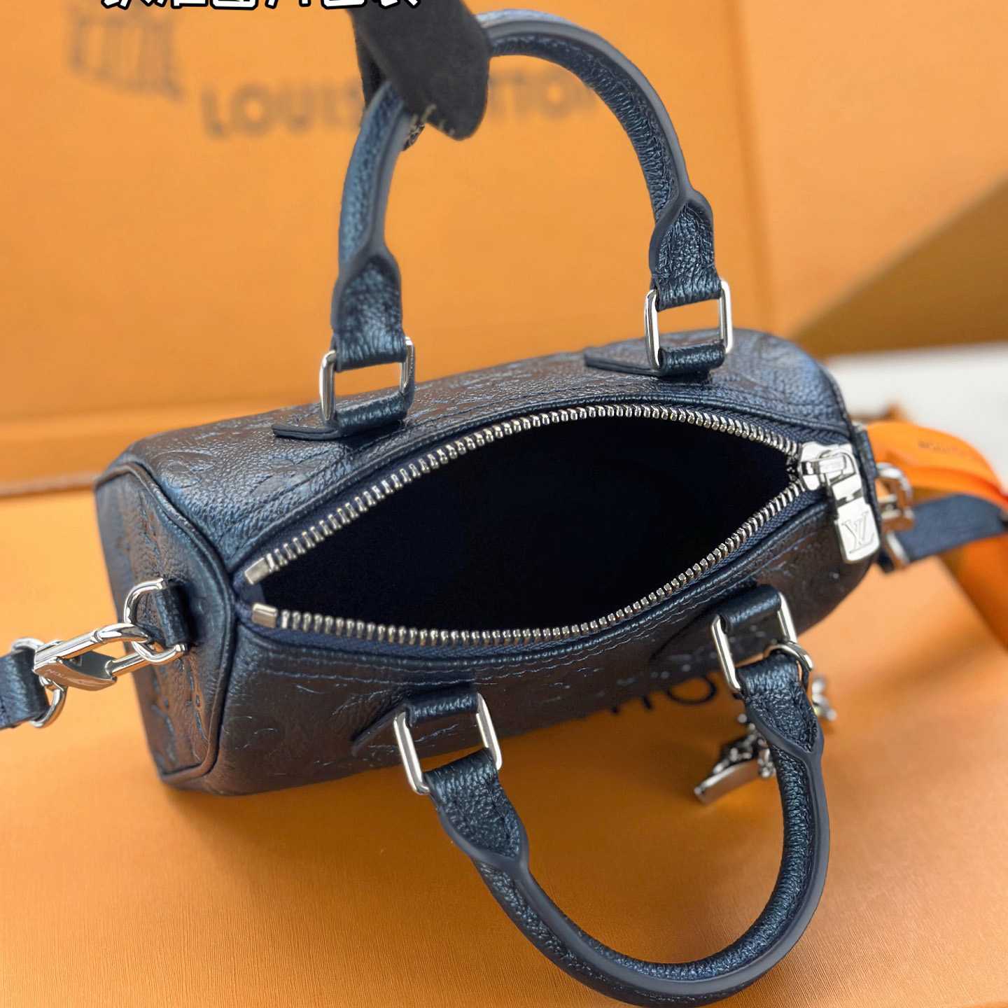 Louis Vuitton Nano Speedy M26510 - DopestKickz