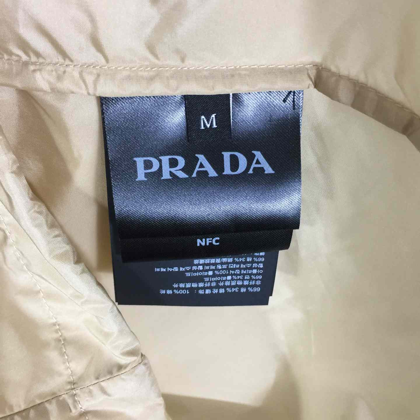 Prada Short-sleeved Re-Nylon Zipper Shirt - DopestKickz