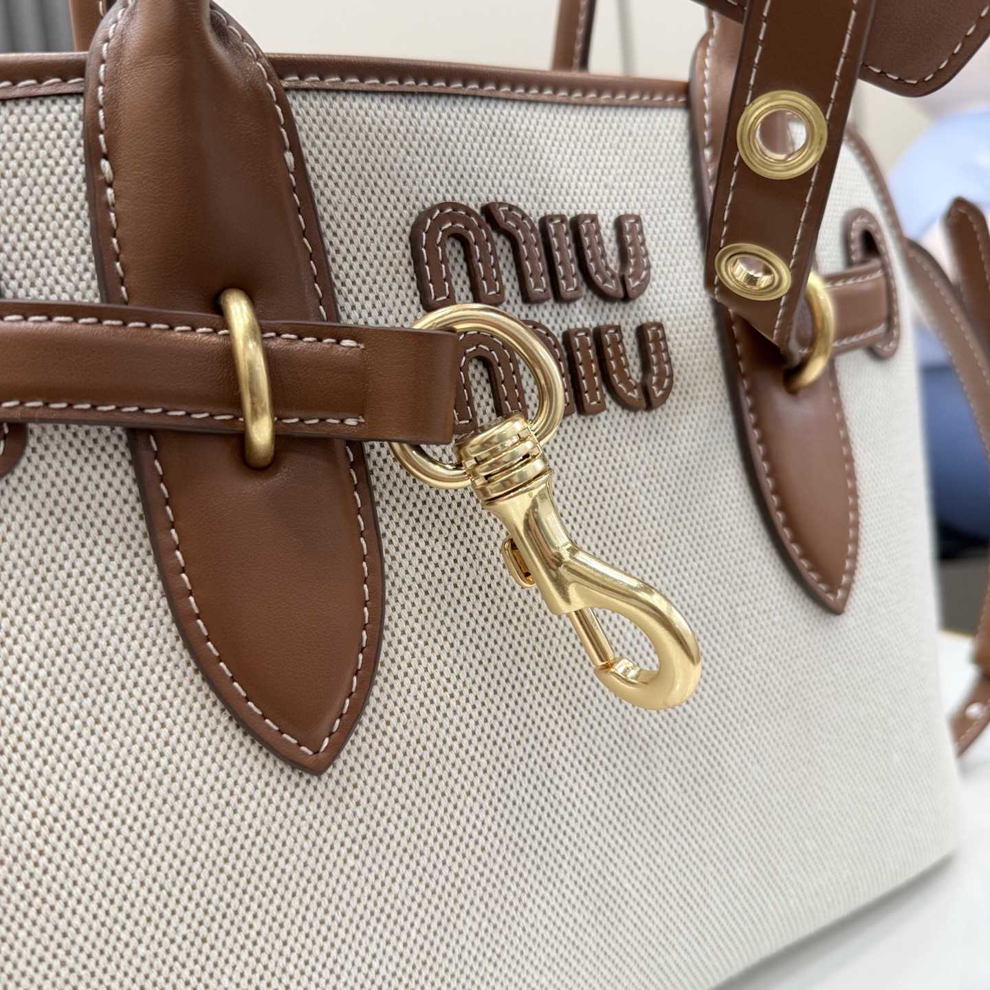 Miu Miu Aventure Canvas And Leather Bag - DopestKickz