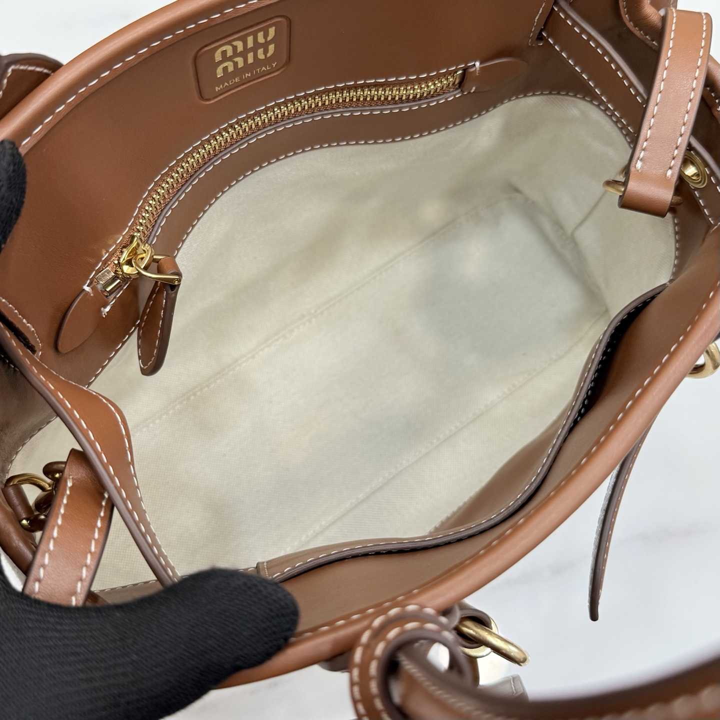 Miu Miu Aventure Canvas And Leather Bag - DopestKickz