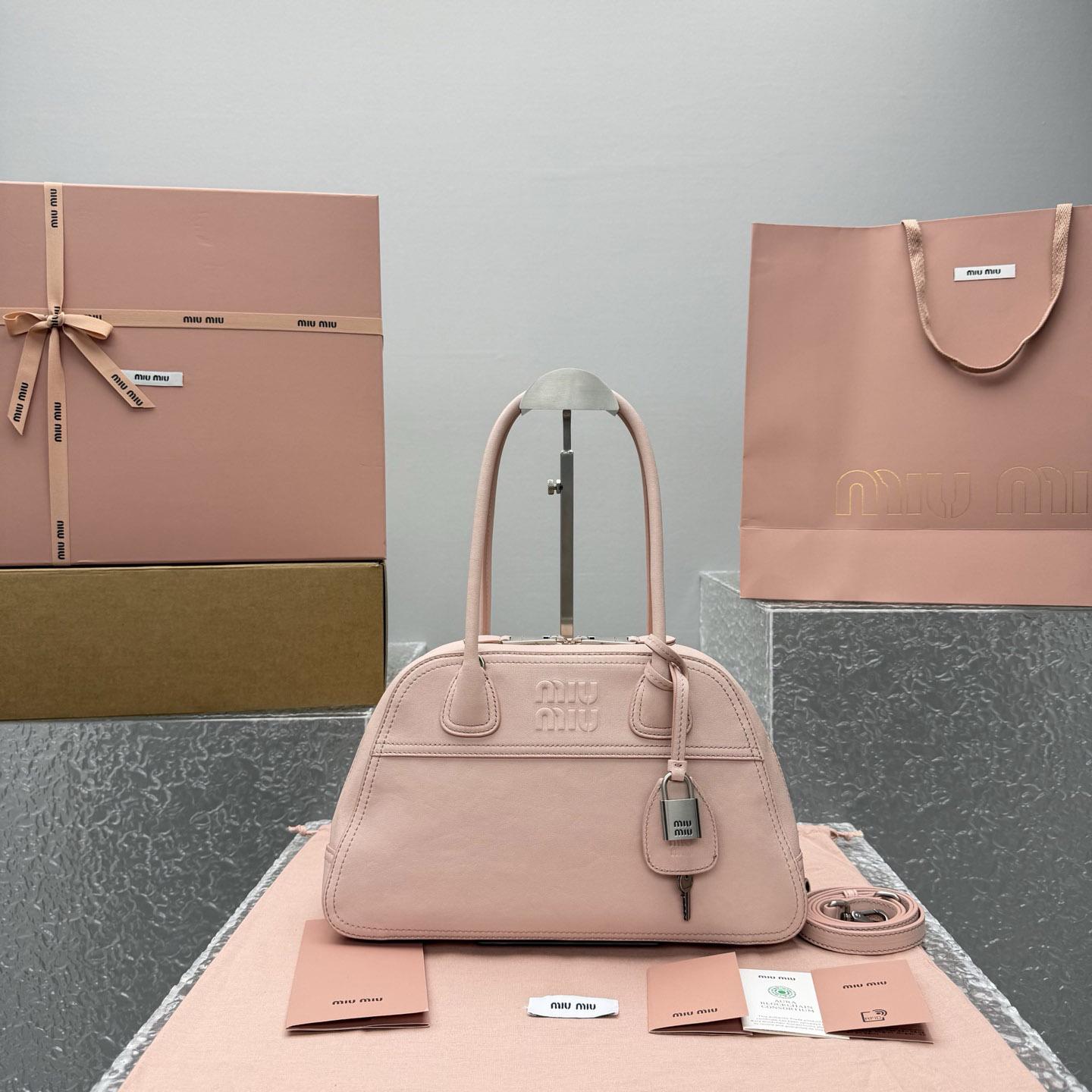 Miu Miu Vivant Nappa Leather Bag - DopestKickz