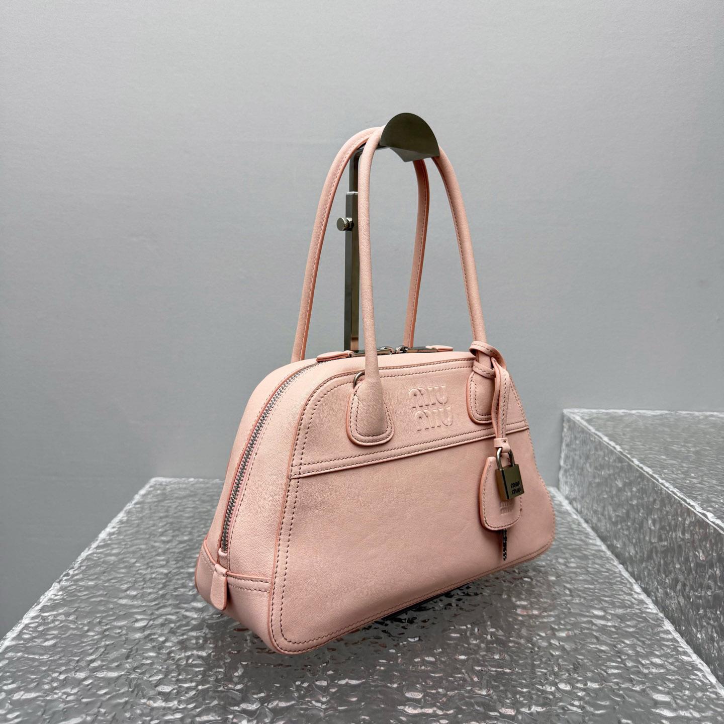 Miu Miu Vivant Nappa Leather Bag - DopestKickz