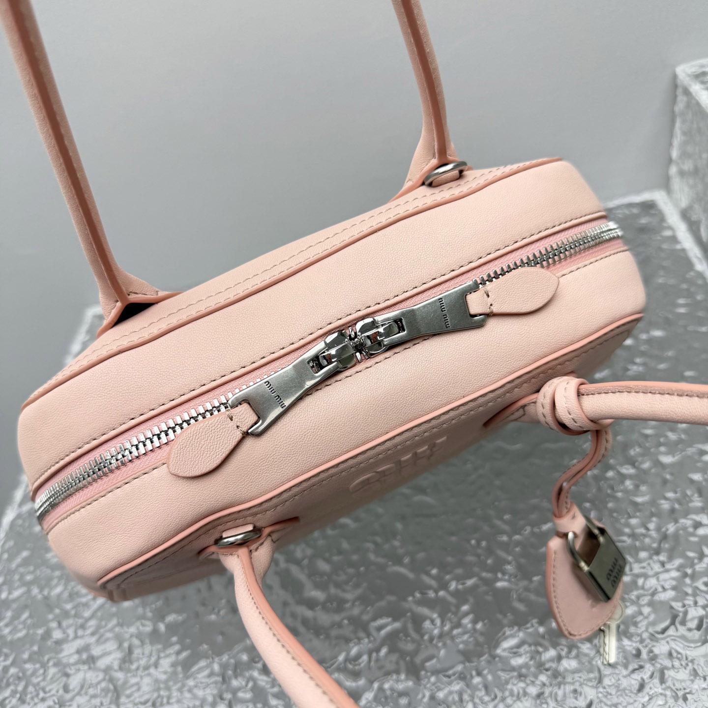 Miu Miu Vivant Nappa Leather Bag - DopestKickz