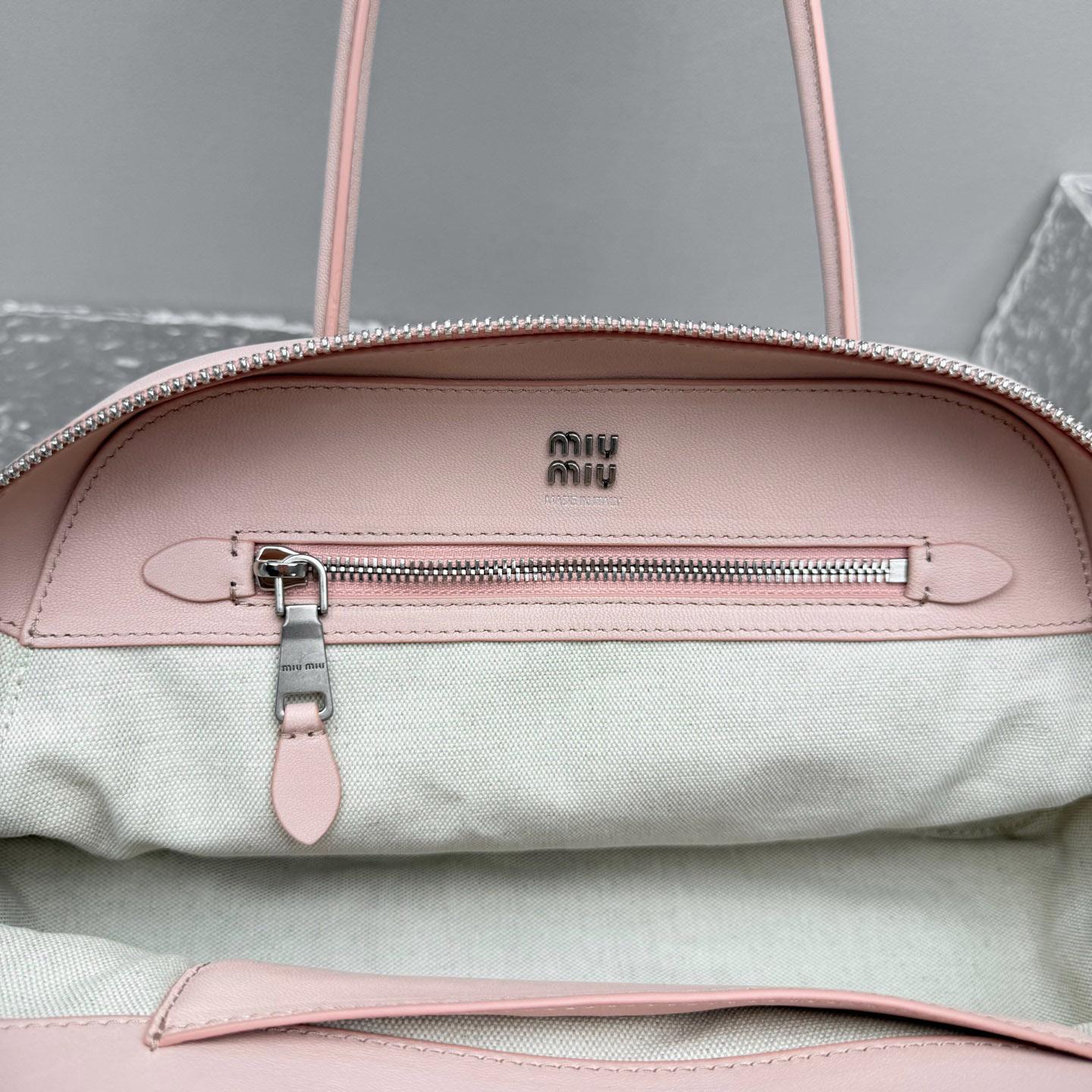 Miu Miu Vivant Nappa Leather Bag - DopestKickz