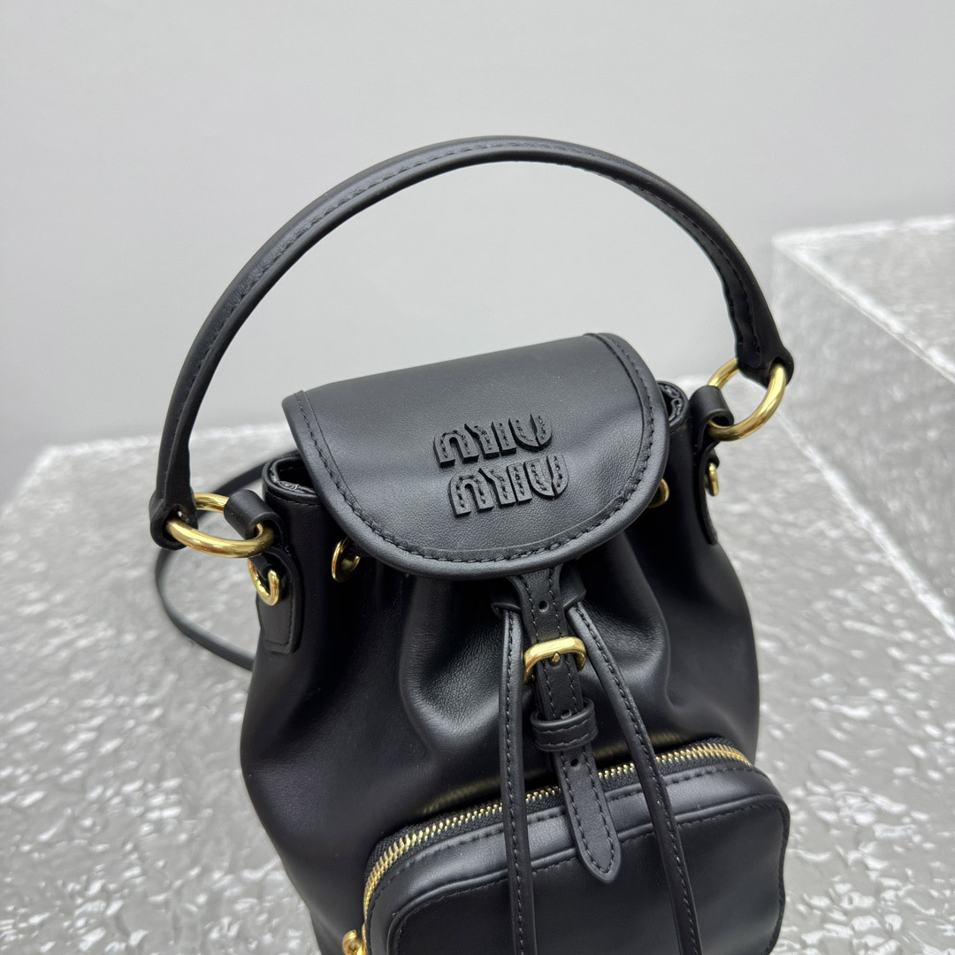 Miu Miu  Leather Mini-Backpack - DopestKickz