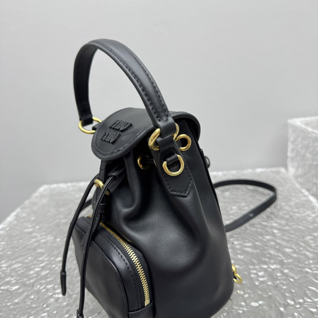 Miu Miu  Leather Mini-Backpack - DopestKickz