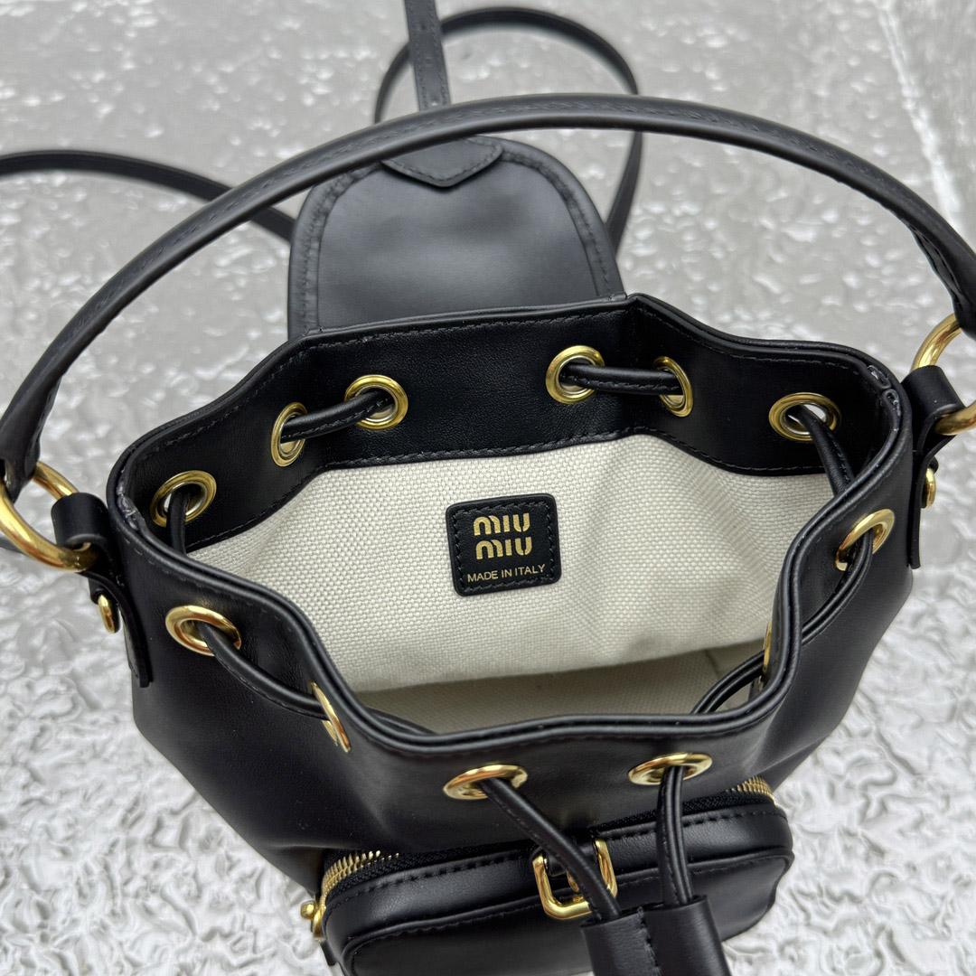 Miu Miu  Leather Mini-Backpack - DopestKickz