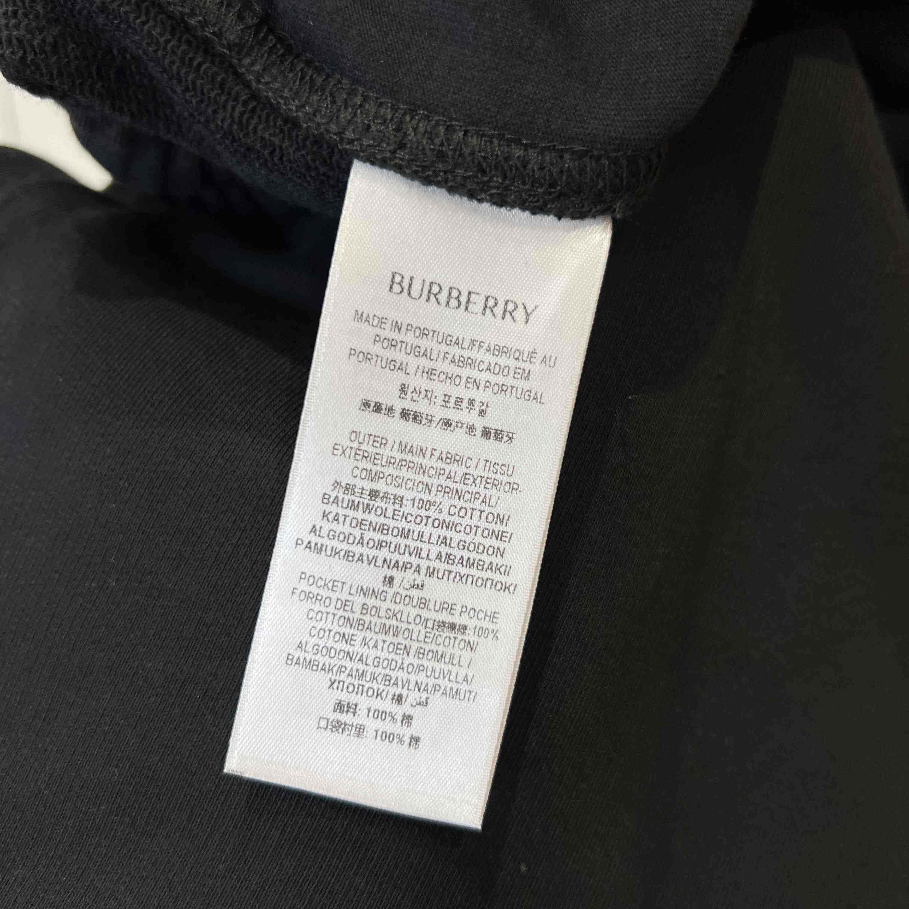 Burberry Knight Stamp Cotton Shorts - DopestKickz