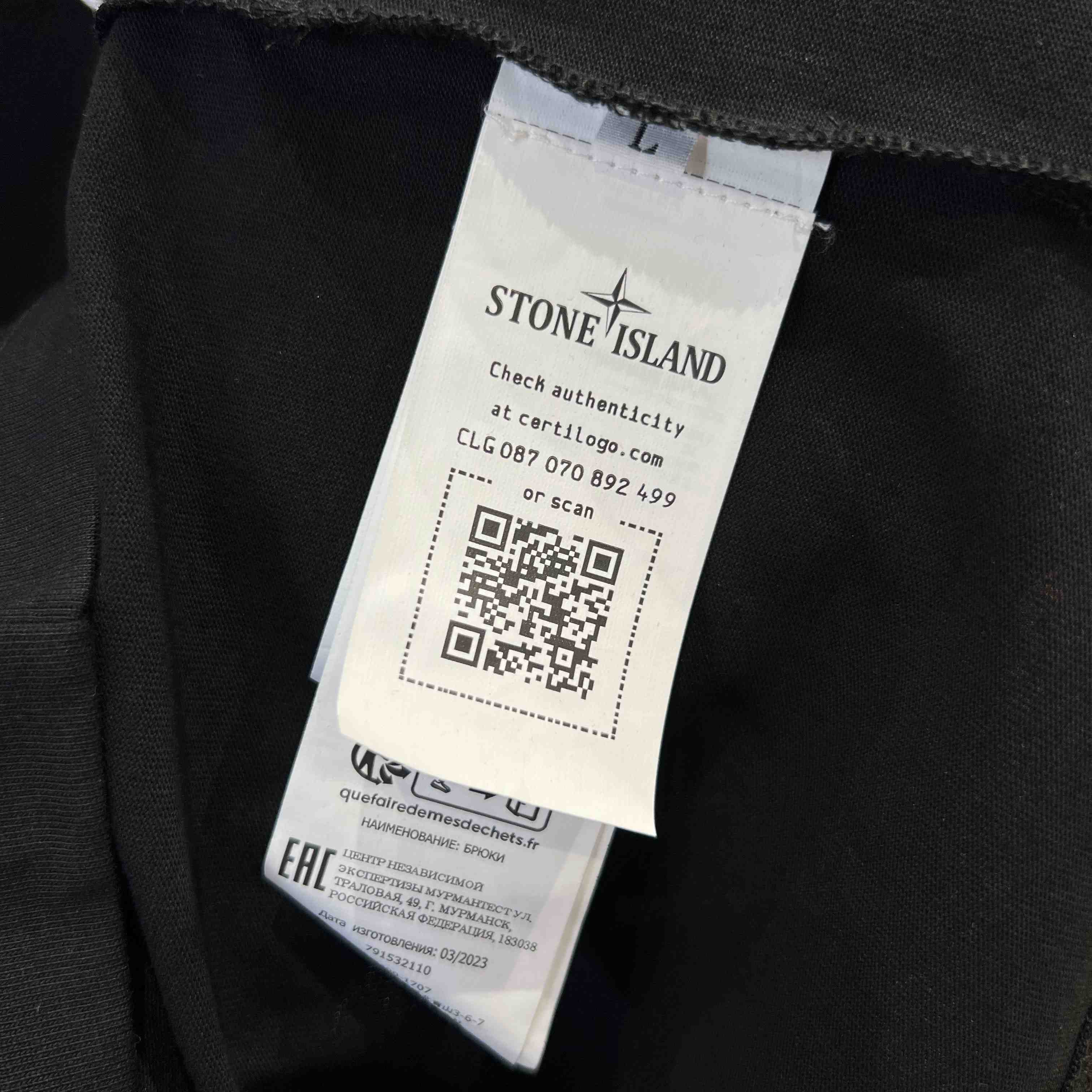 Stone Island Cotton Logo T-shirt - DopestKickz