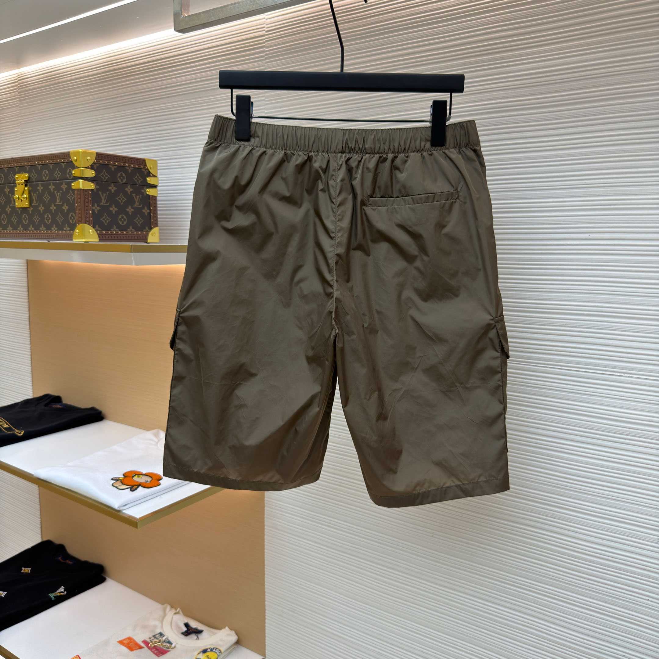Prada Re-Nylon Swim Trunks - DopestKickz