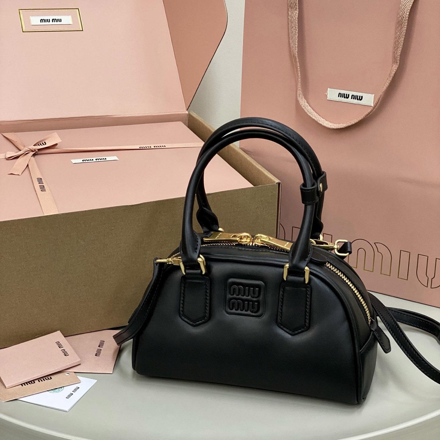 Miu Miu Arcadie Leather Bag  - DopestKickz