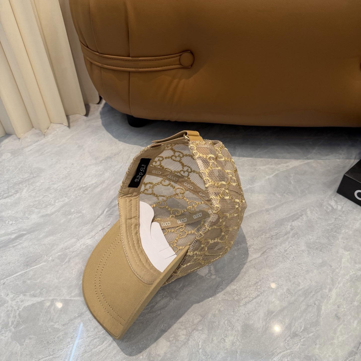 Gucci Mesh GG Monogram Shivali Baseball Hat  - DopestKickz