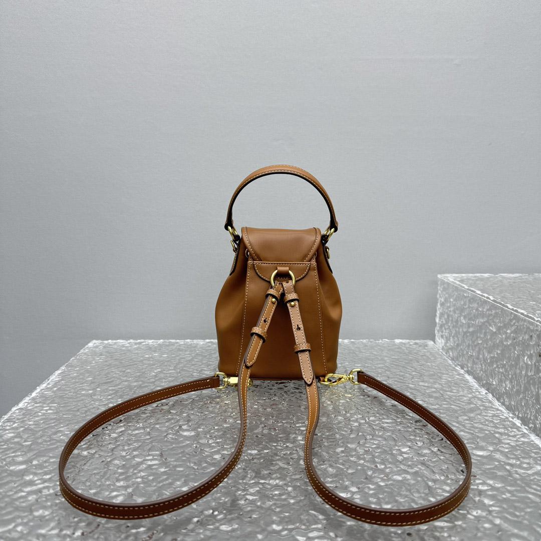 Miu Miu  Leather Mini-Backpack - DopestKickz