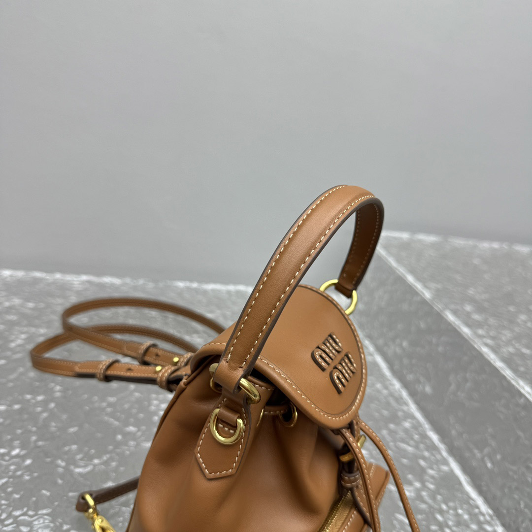 Miu Miu  Leather Mini-Backpack - DopestKickz