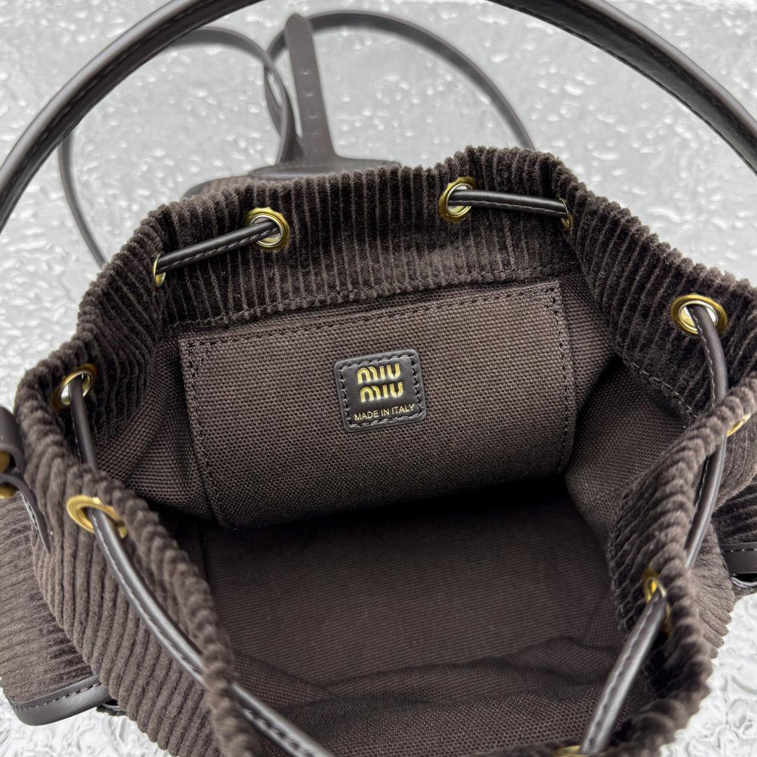 Miu Miu  Medium Corduroy Cotton Backpack - DopestKickz