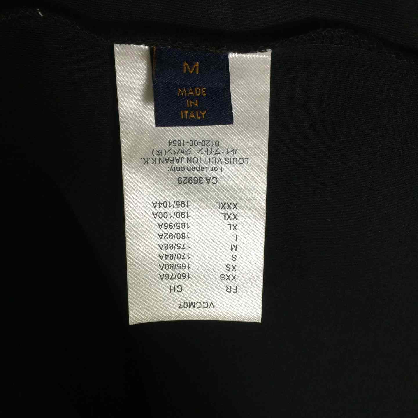 Louis Vuitton Embroidered Logo T-shirt - DopestKickz
