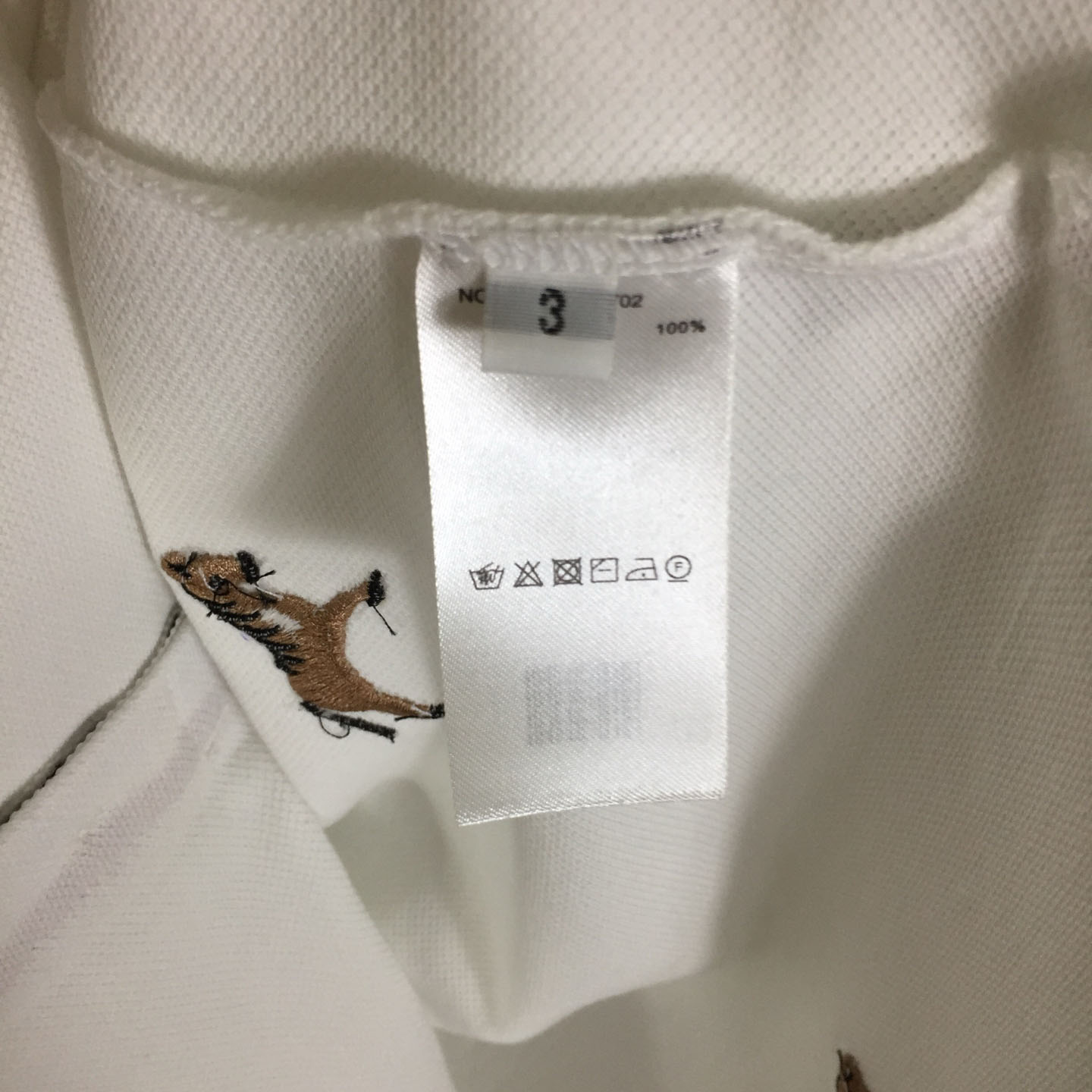 Thom Browne Lunar New Year Pique Horse Embroidery Polo - DopestKickz