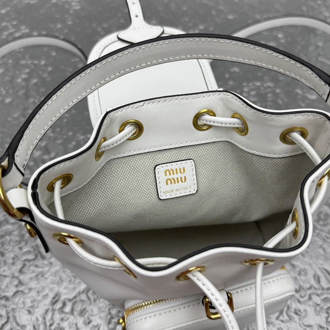 Miu Miu  Leather Mini-Backpack - DopestKickz