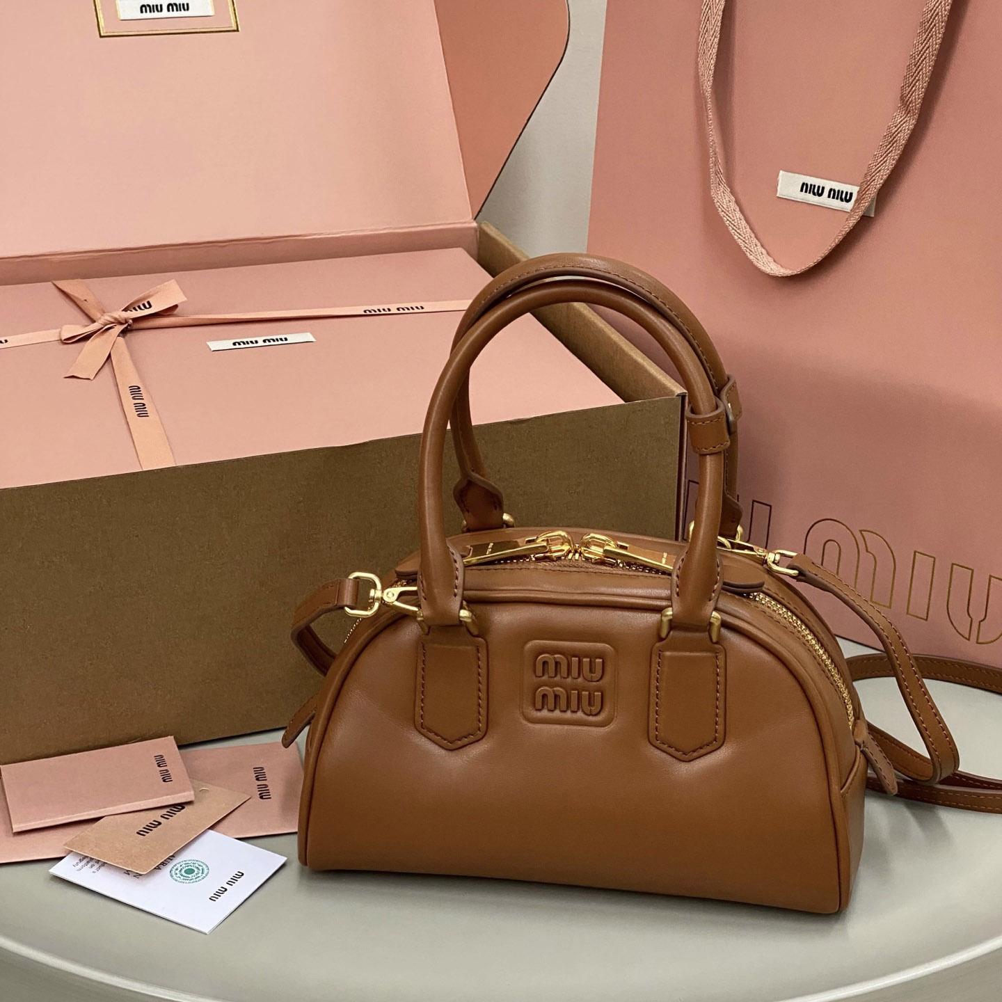 Miu Miu Arcadie Leather Bag  - DopestKickz