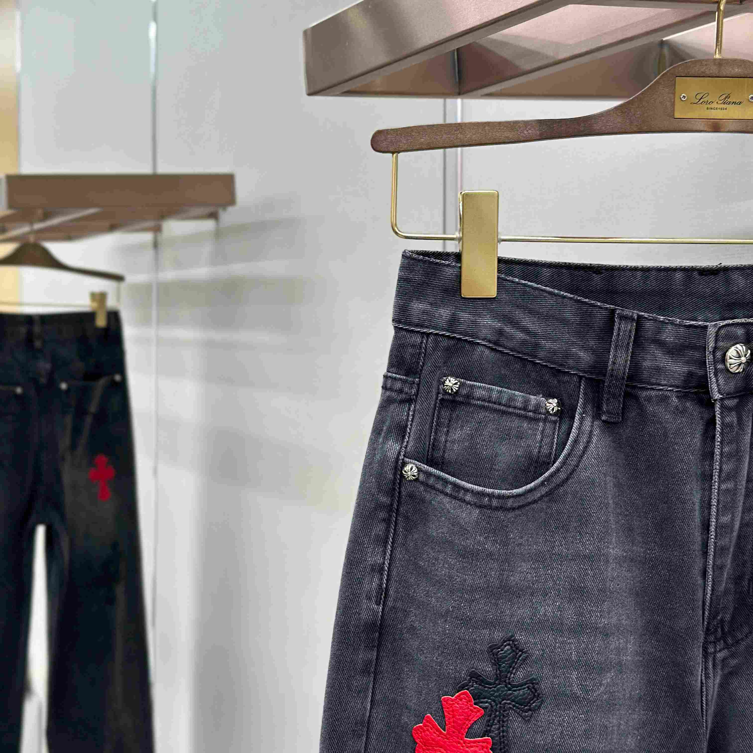 Chrome Hearts Jeans - DopestKickz