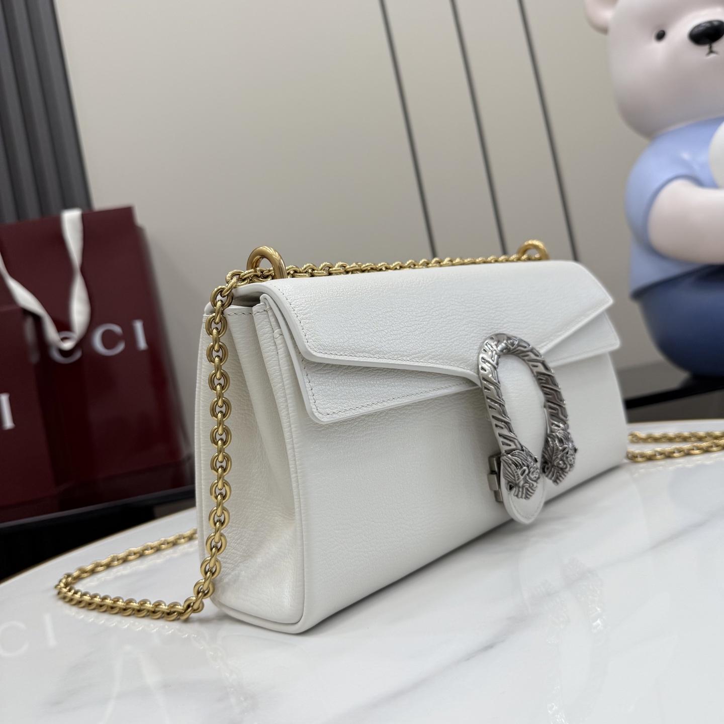 Gucci Dionysus Medium Shoulder Bag - DopestKickz