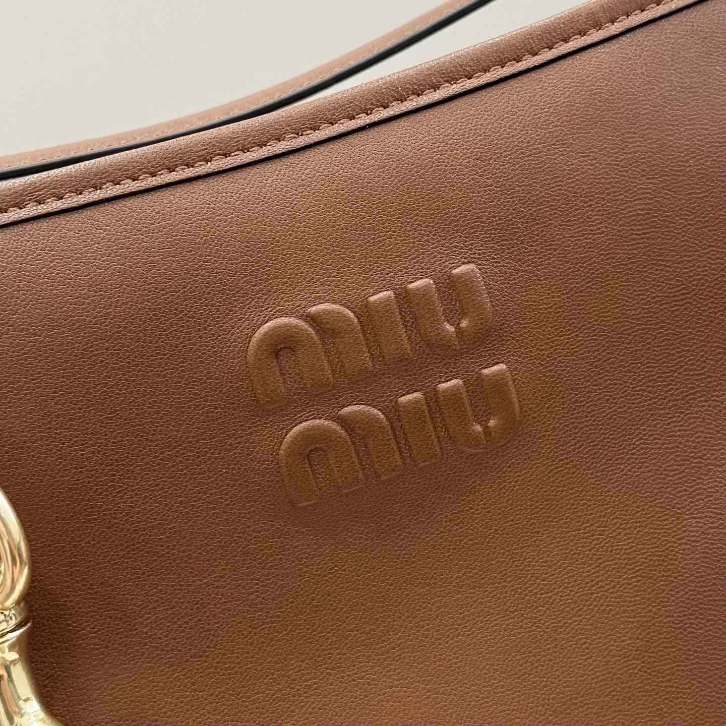 Miu Miu Aventure Nappa Leather Bucket Bag - DopestKickz