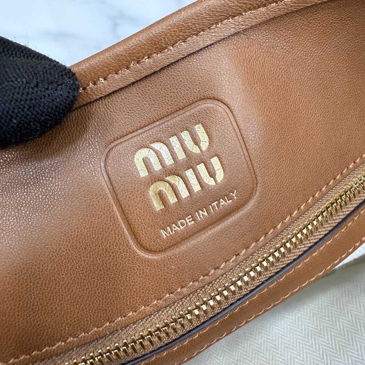 Miu Miu Aventure Nappa Leather Bucket Bag - DopestKickz