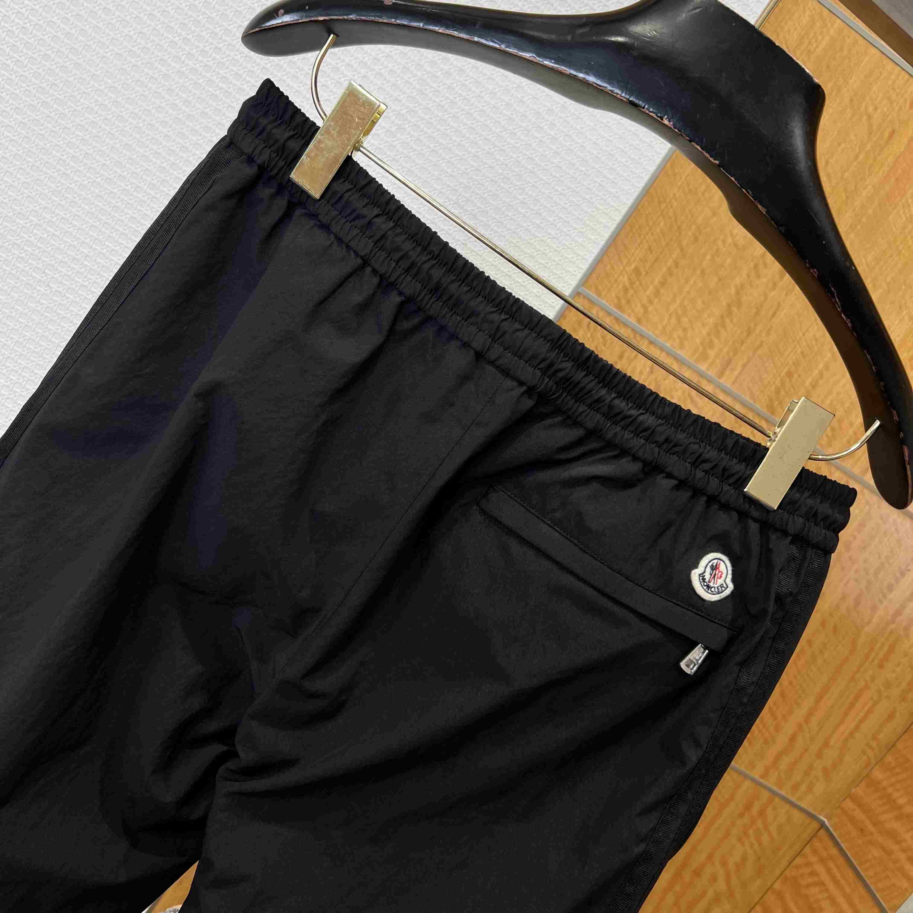 Moncler Striped Stretch Jogging Trousers - DopestKickz