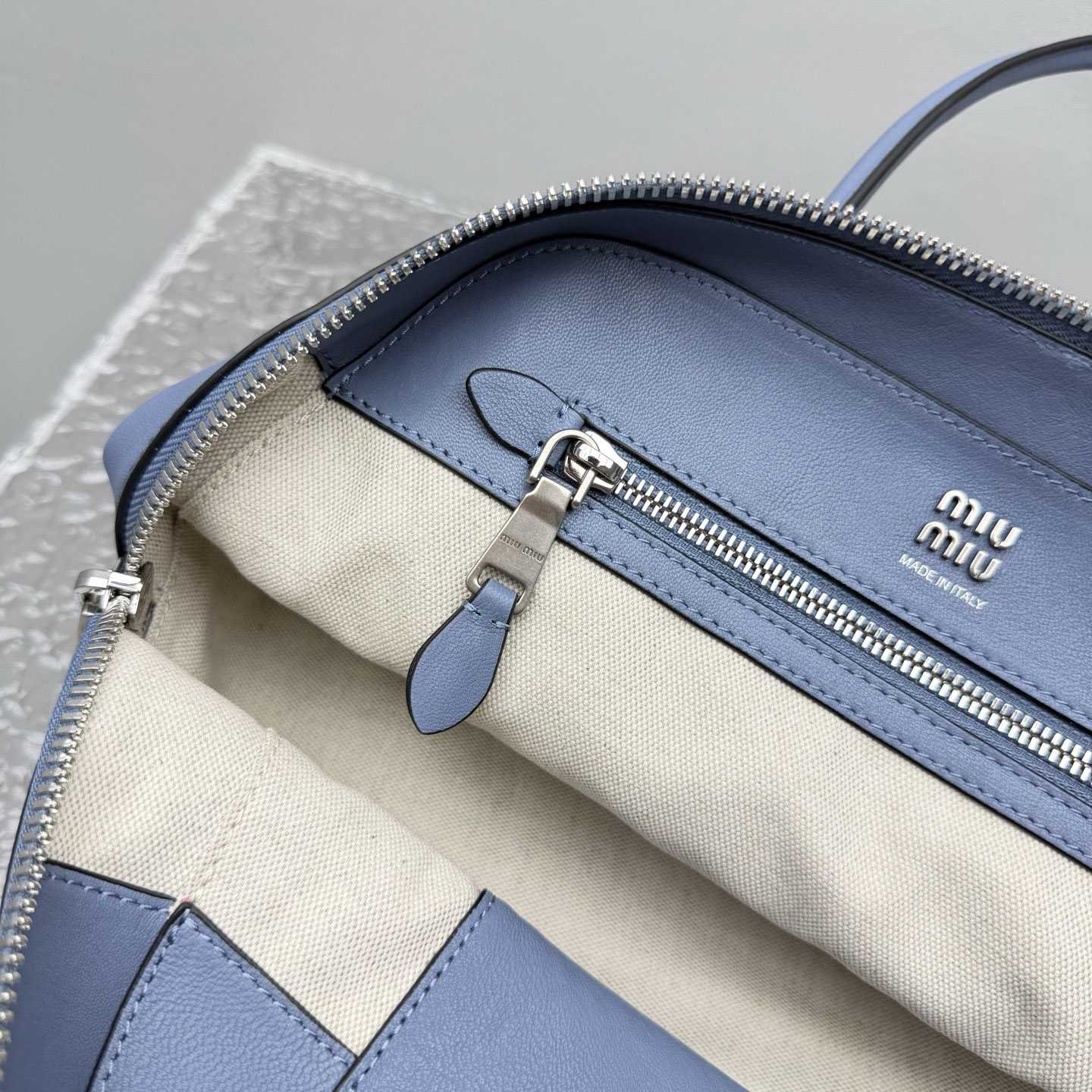Miu Miu Vivant Nappa Leather Bag - DopestKickz