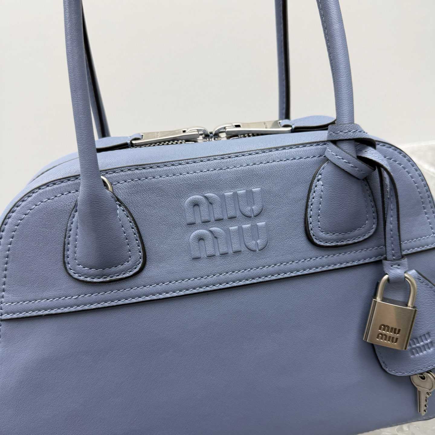 Miu Miu Vivant Nappa Leather Bag - DopestKickz