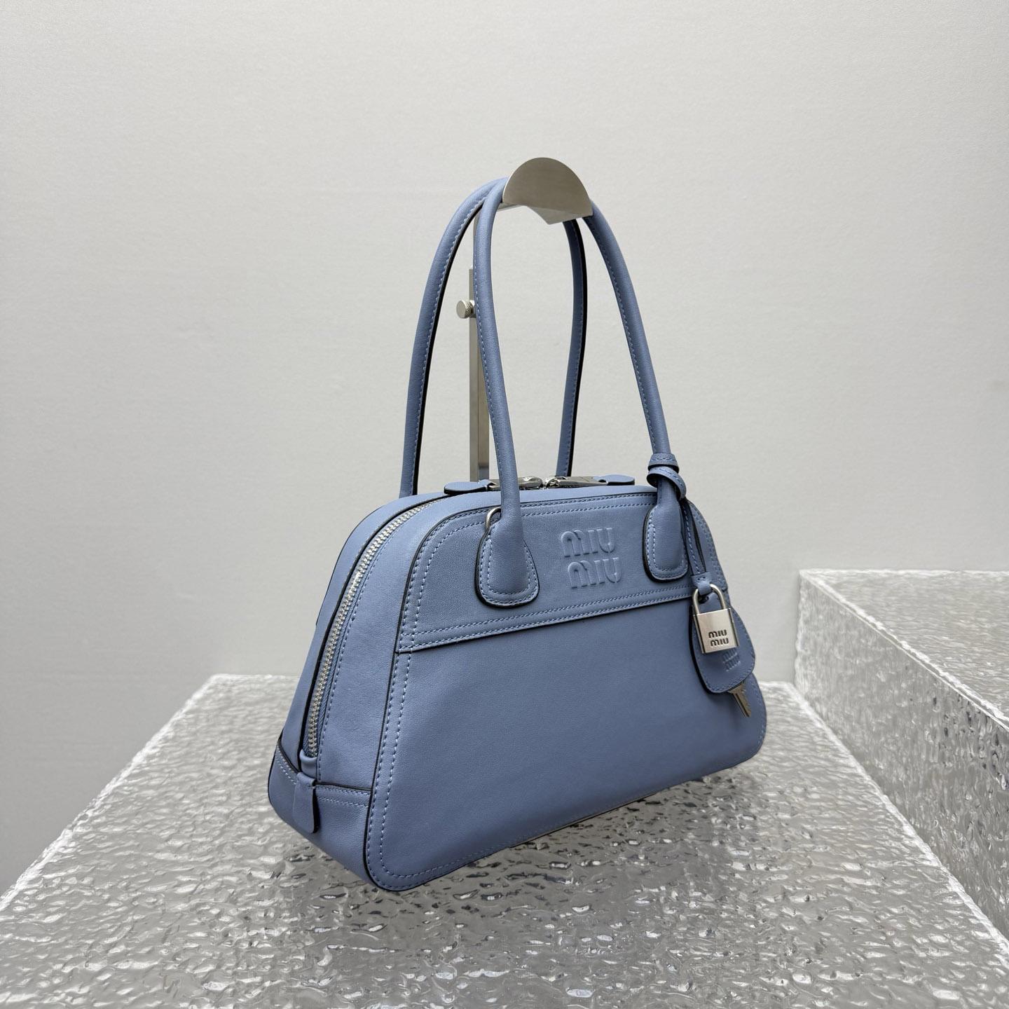 Miu Miu Vivant Nappa Leather Bag - DopestKickz