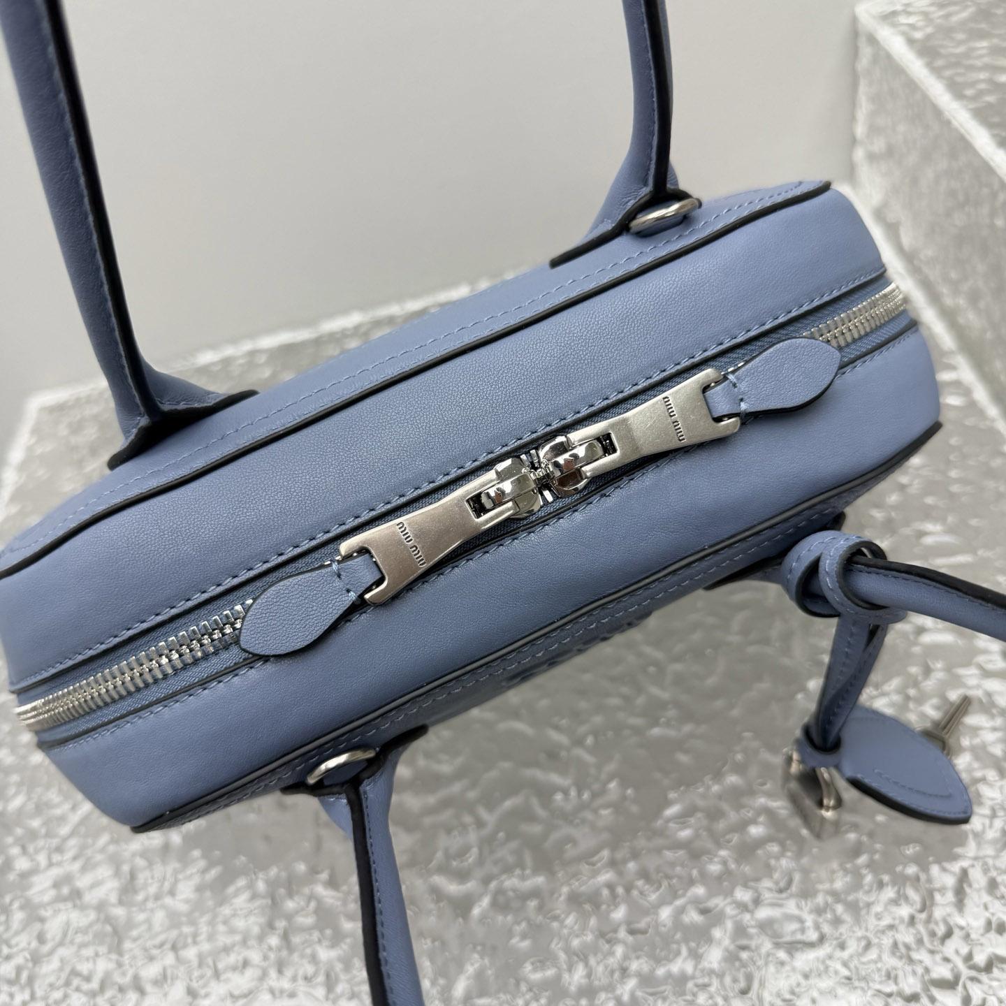 Miu Miu Vivant Nappa Leather Bag - DopestKickz