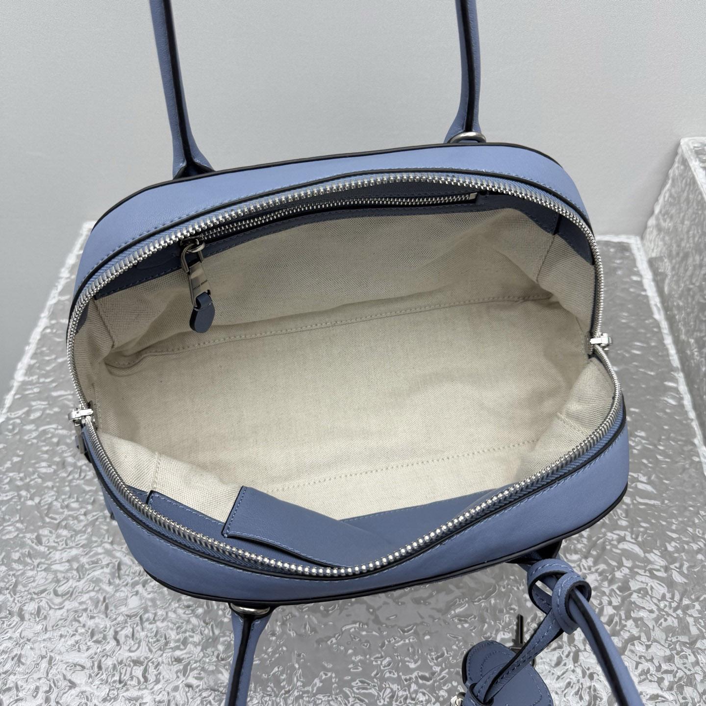 Miu Miu Vivant Nappa Leather Bag - DopestKickz