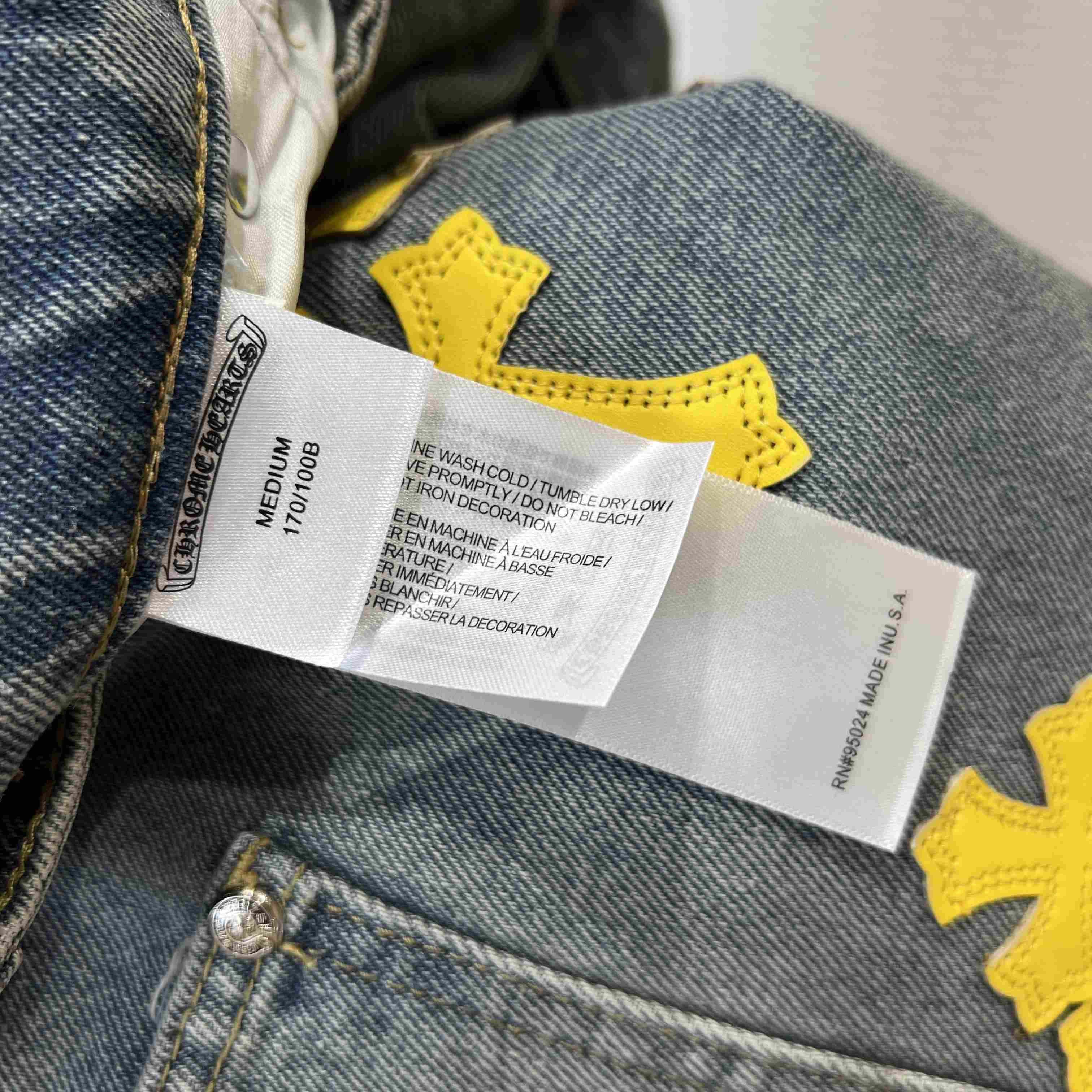 Chrome Hearts Denim Shorts - DopestKickz