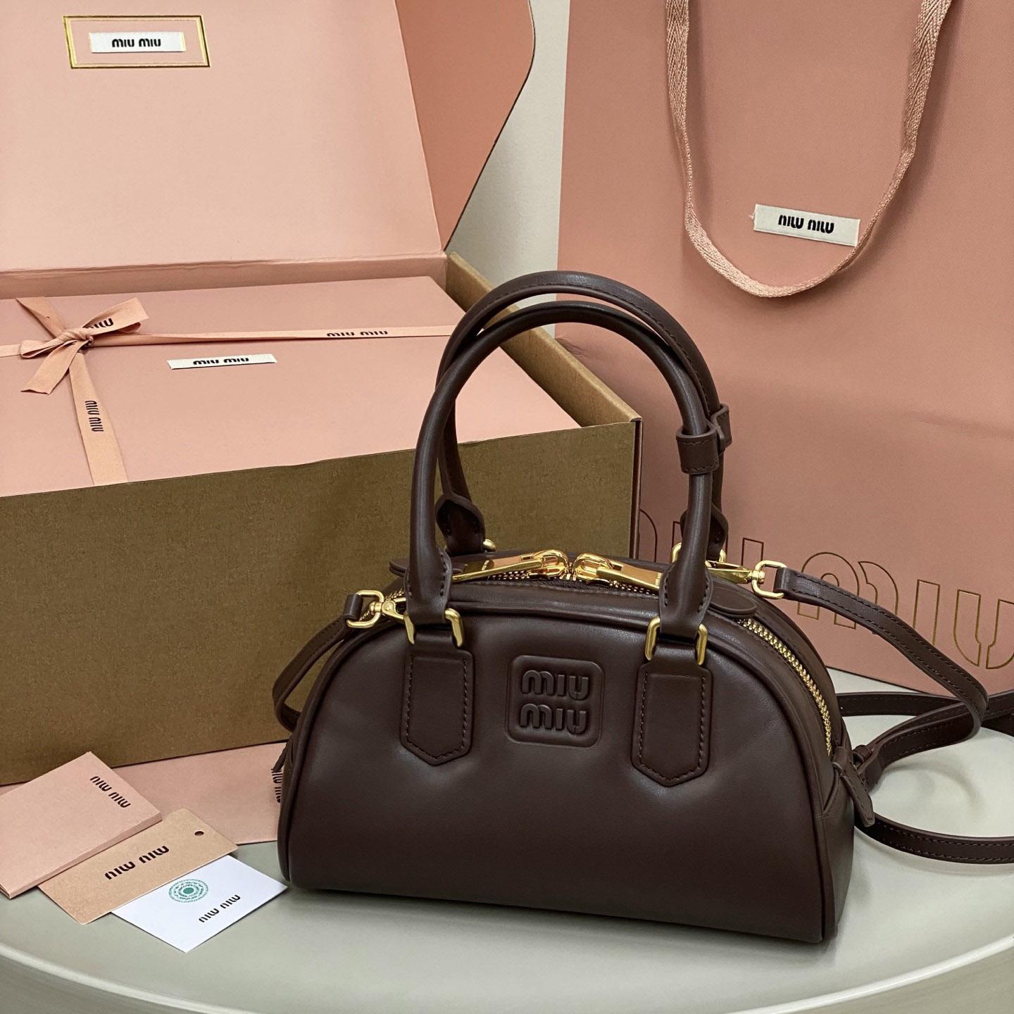 Miu Miu Arcadie Leather Bag  - DopestKickz