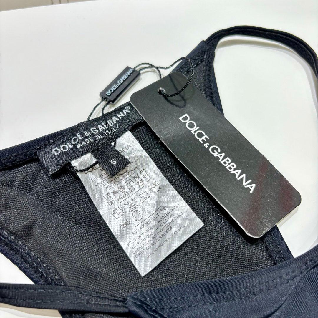 Dolce & Gabbana Two-piece Swimsuit - DopestKickz